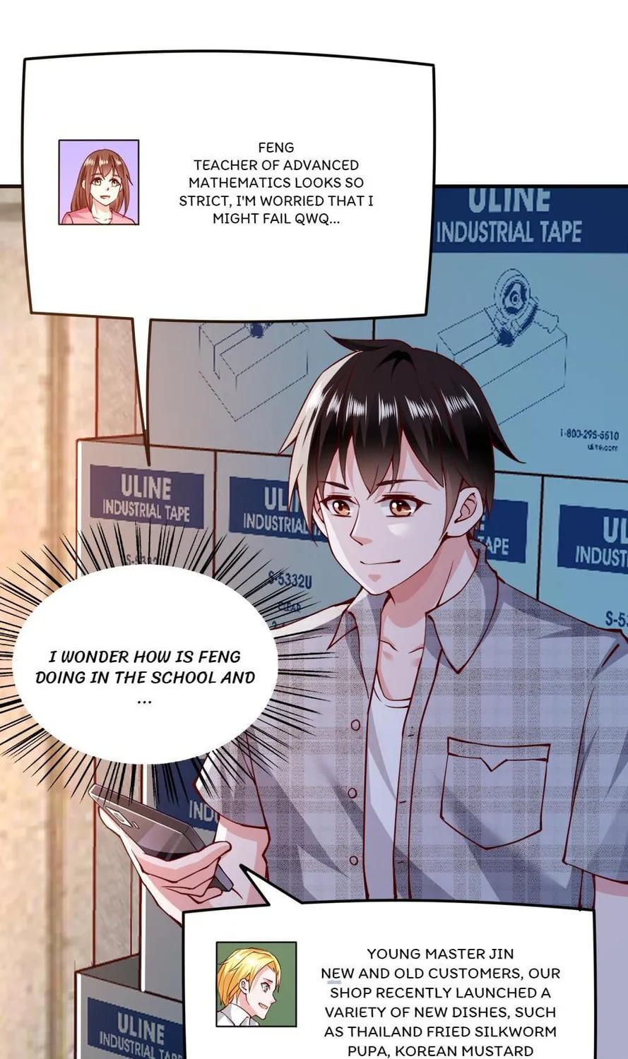 Read Almight Network (Colored) chapter 117 image 20 on Lezhin