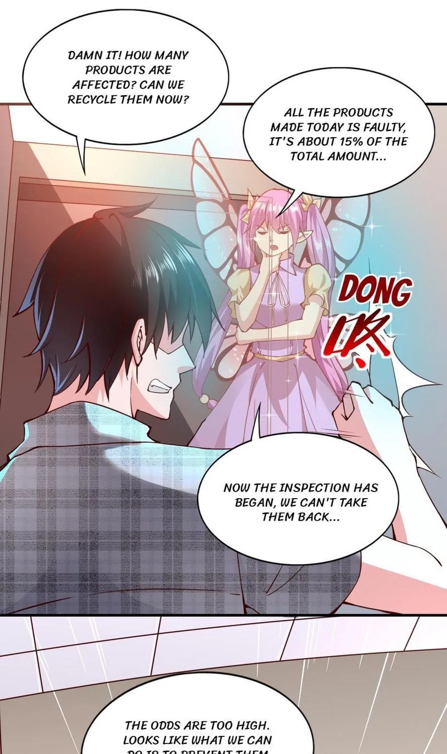 Read Almight Network (Colored) chapter 117 image 33 on Lezhin
