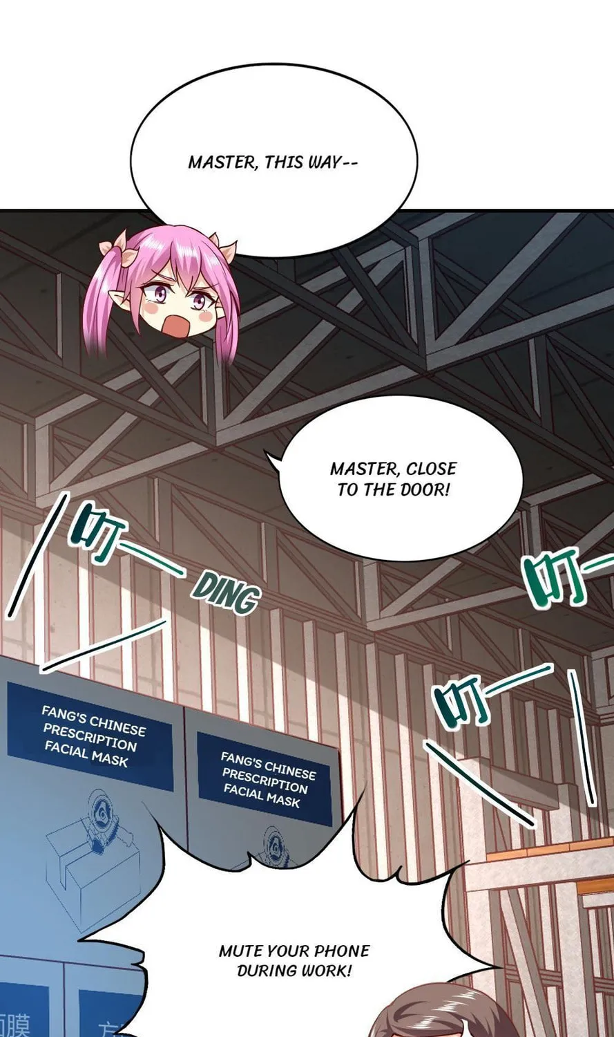 Read Almight Network (Colored) chapter 117 image 46 on Lezhin