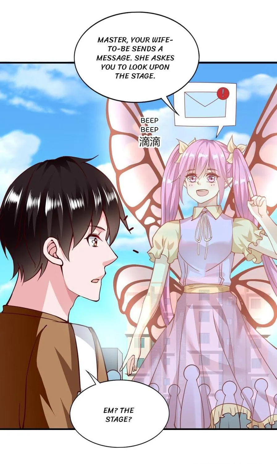 Read Almight Network (Colored) chapter 119 image 30 on Lezhin