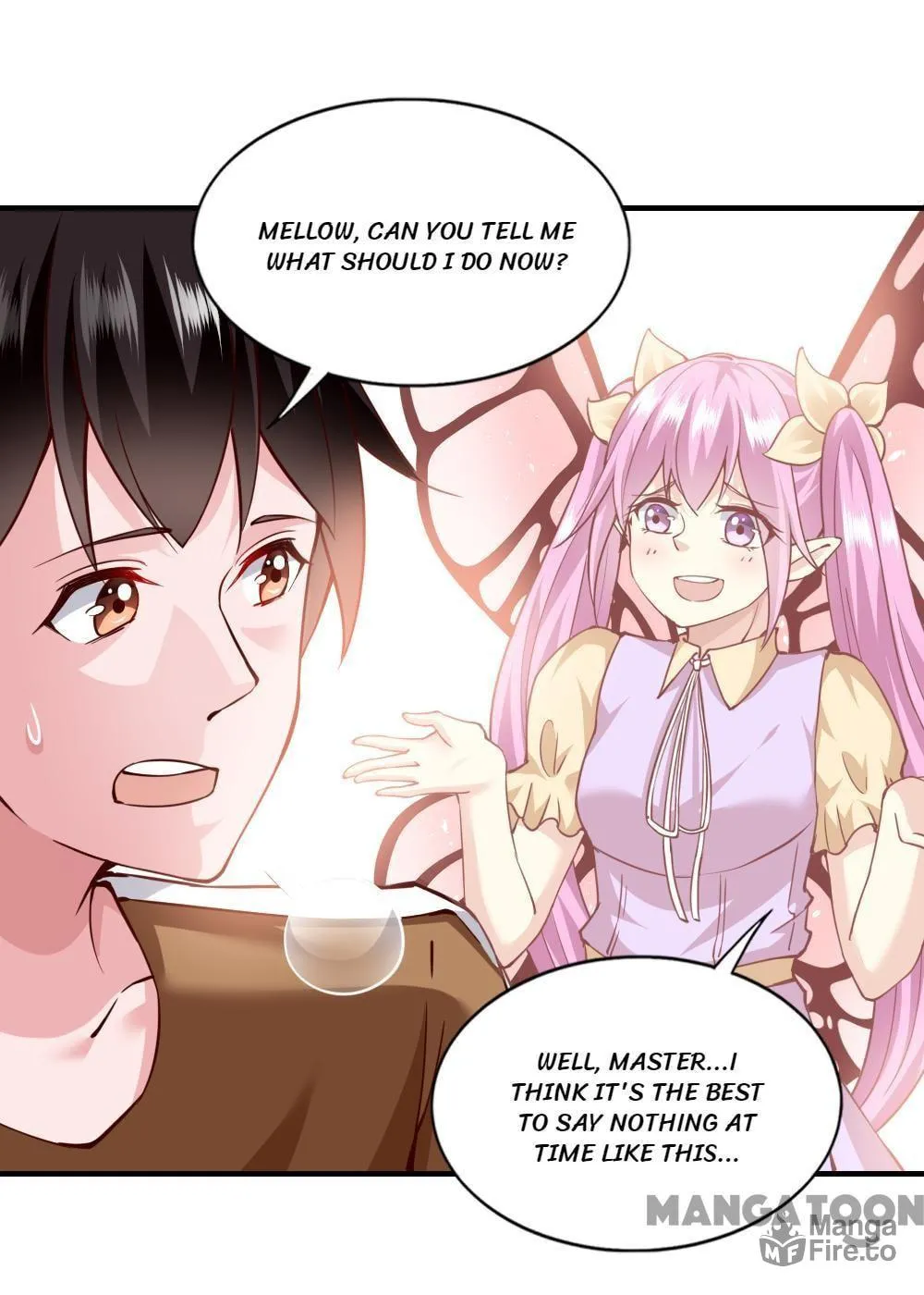 Read Almight Network (Colored) chapter 120 image 15 on Lezhin