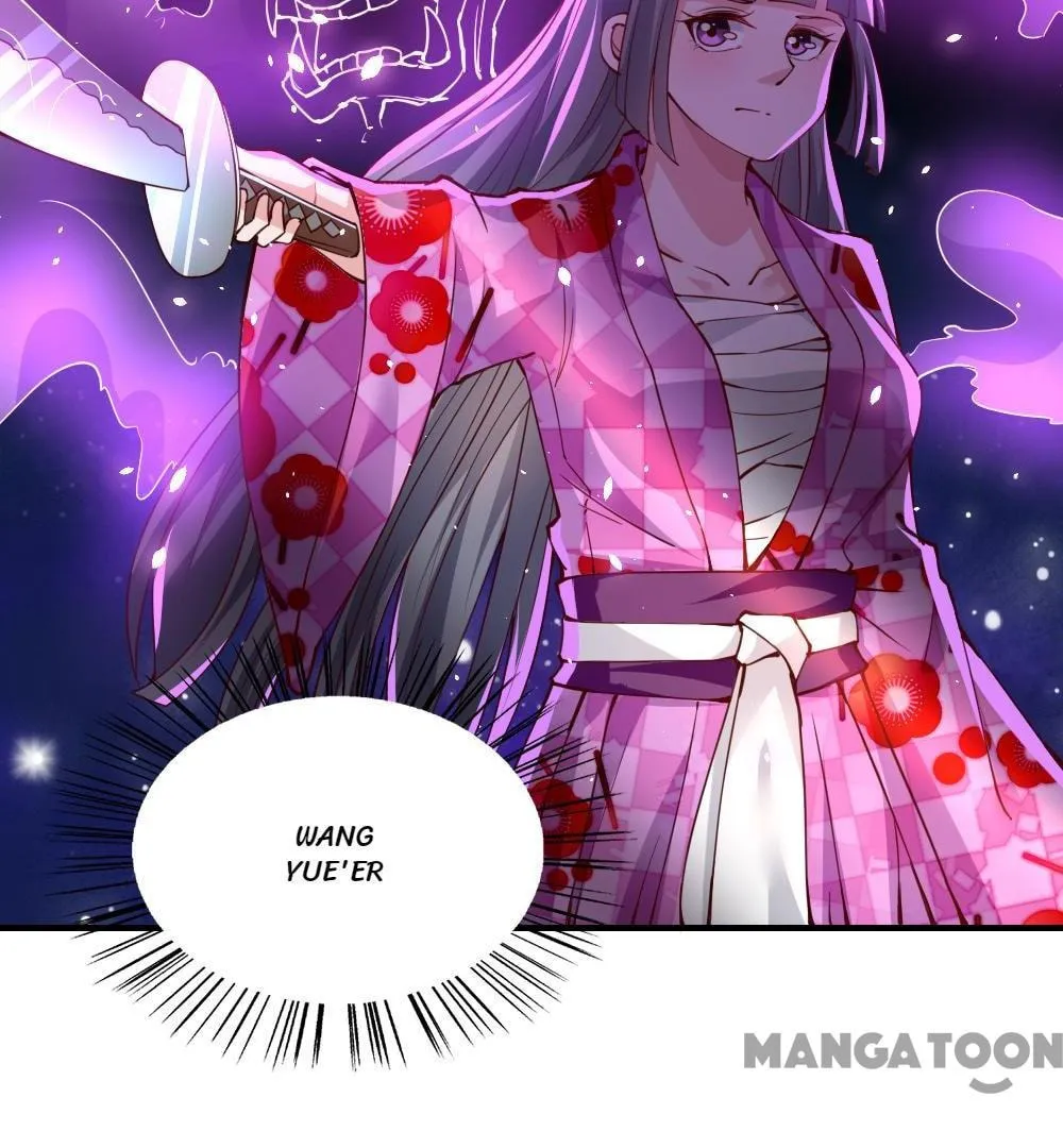 Read Almight Network (Colored) chapter 122 image 45 on Lezhin