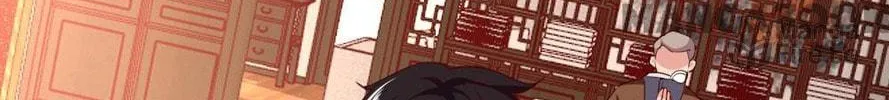 Read Almight Network (Colored) chapter 122 image 8 on Lezhin