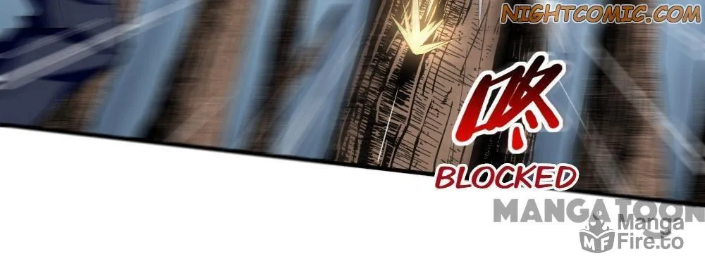 Read Almight Network (Colored) chapter 123 image 45 on Lezhin