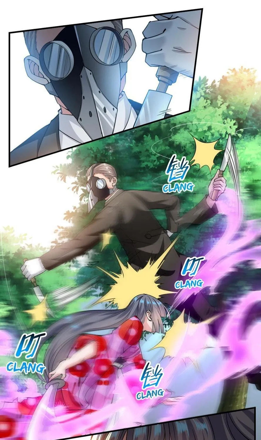 Read Almight Network (Colored) chapter 124 image 27 on Lezhin