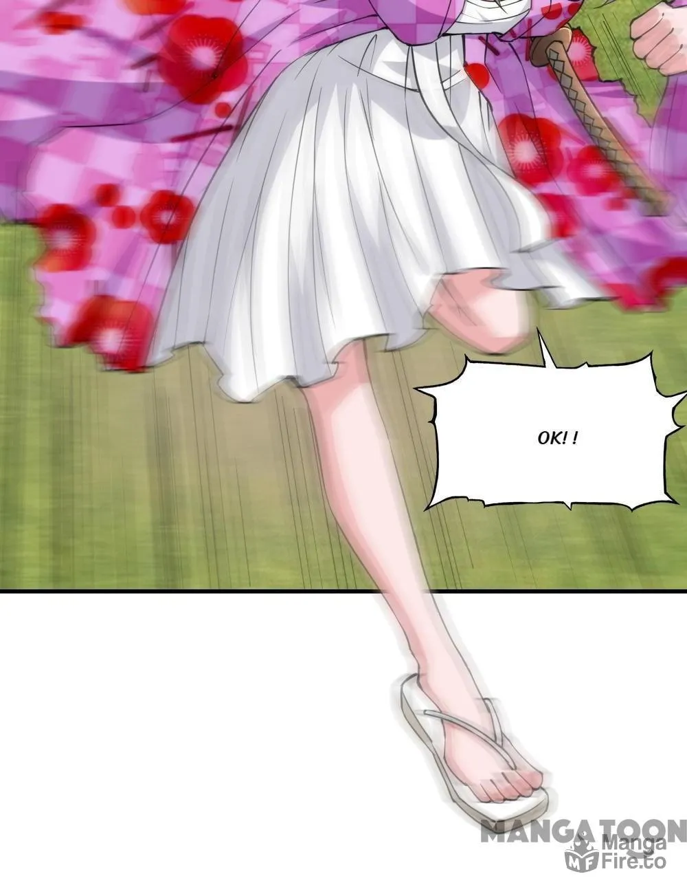 Read Almight Network (Colored) chapter 124 image 8 on Lezhin