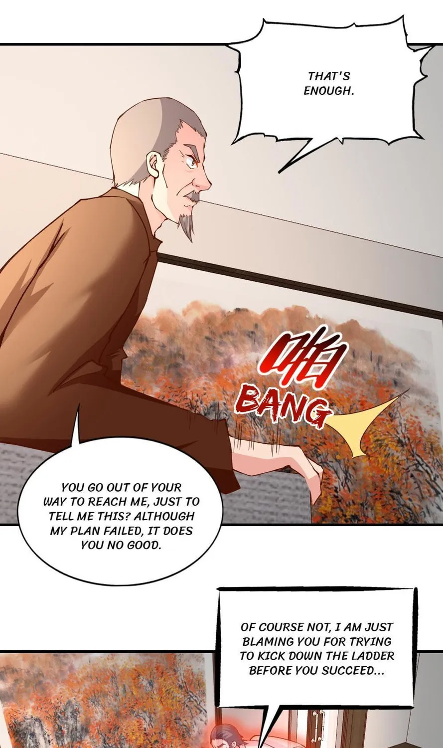 Read Almight Network (Colored) chapter 125 image 12 on Lezhin
