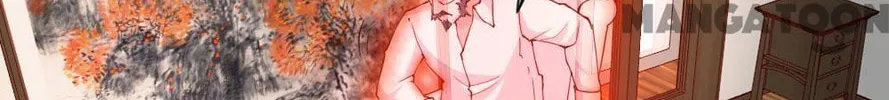 Read Almight Network (Colored) chapter 125 image 13 on Lezhin