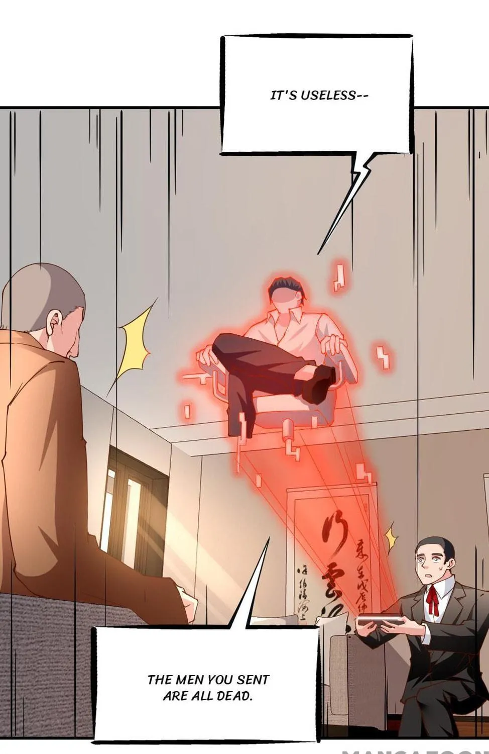 Read Almight Network (Colored) chapter 125 image 7 on Lezhin
