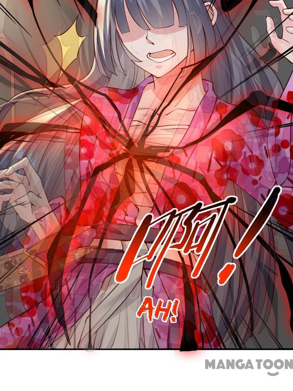 Read Almight Network (Colored) chapter 126 image 16 on Lezhin