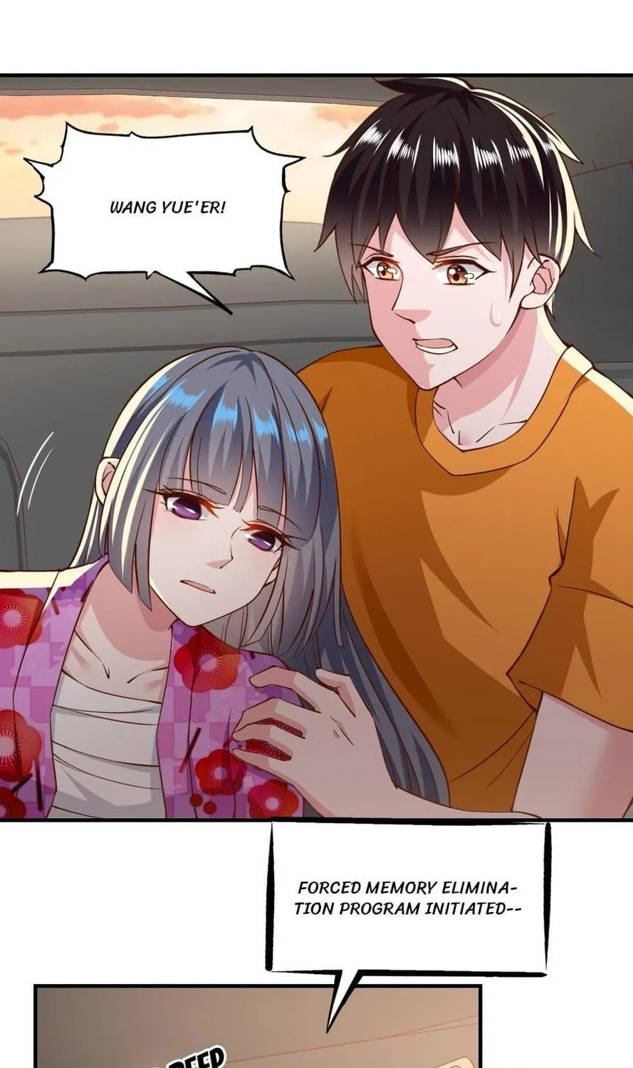 Read Almight Network (Colored) chapter 126 image 17 on Lezhin