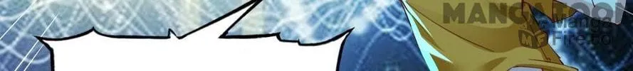 Read Almight Network (Colored) chapter 126 image 42 on Lezhin