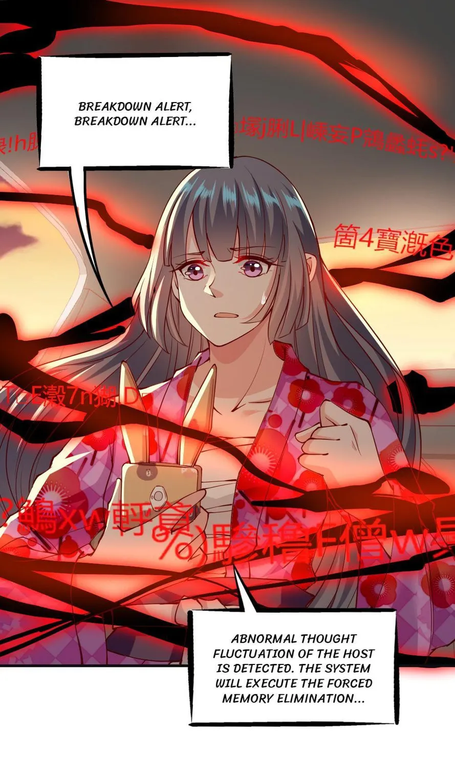 Read Almight Network (Colored) chapter 126 image 5 on Lezhin