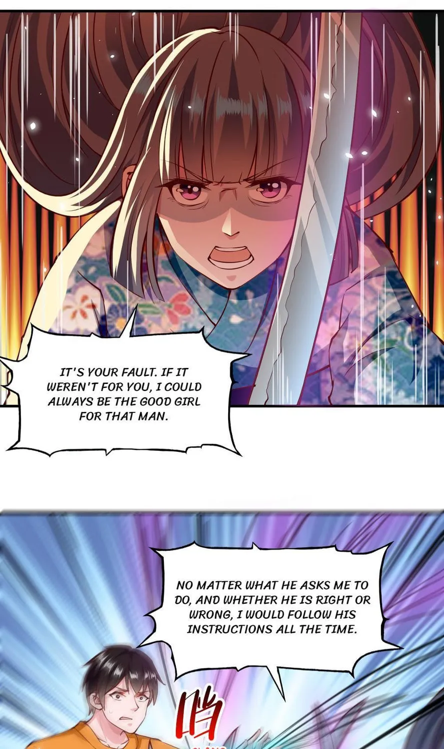 Read Almight Network (Colored) chapter 128 image 19 on Lezhin