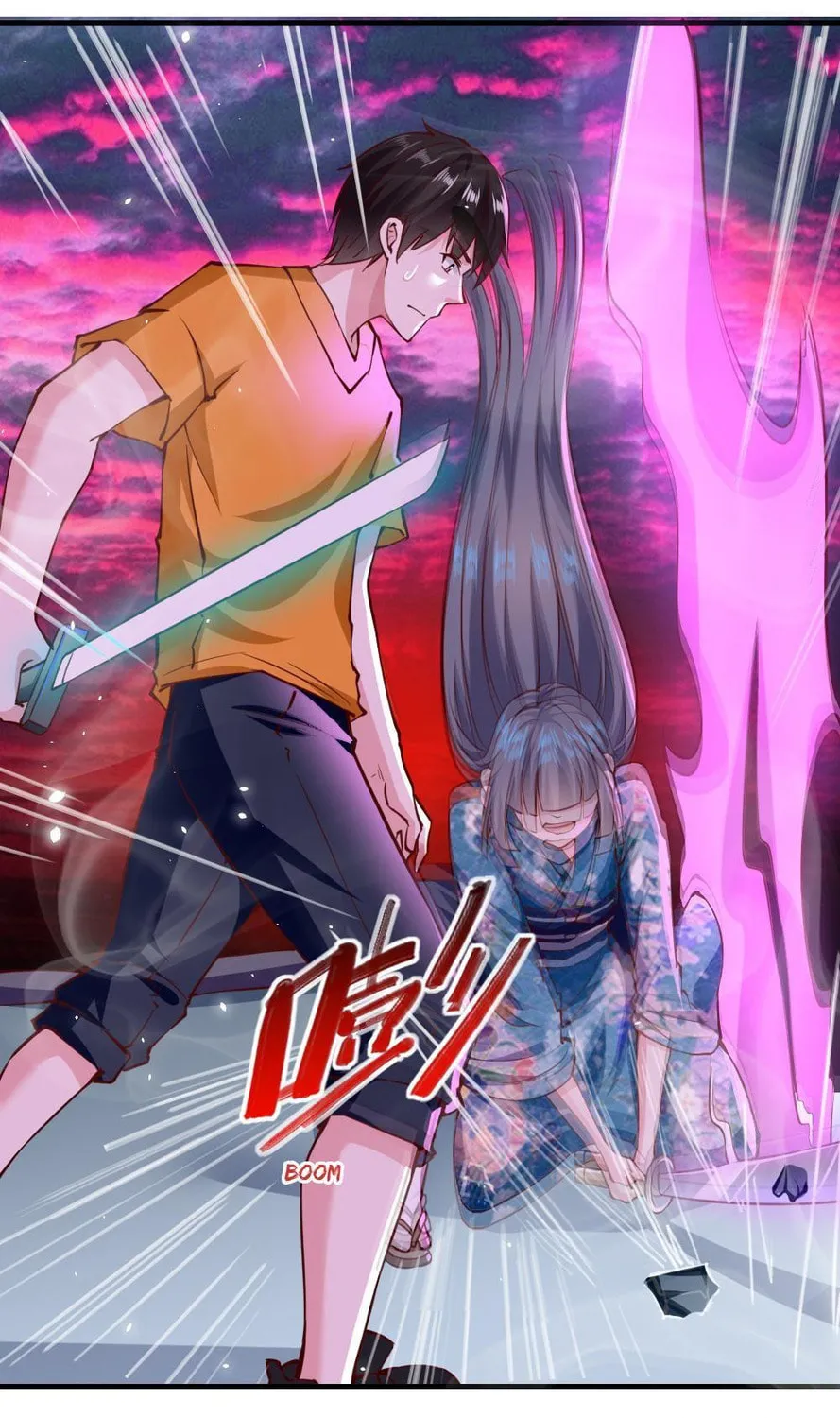 Read Almight Network (Colored) chapter 128 image 24 on Lezhin