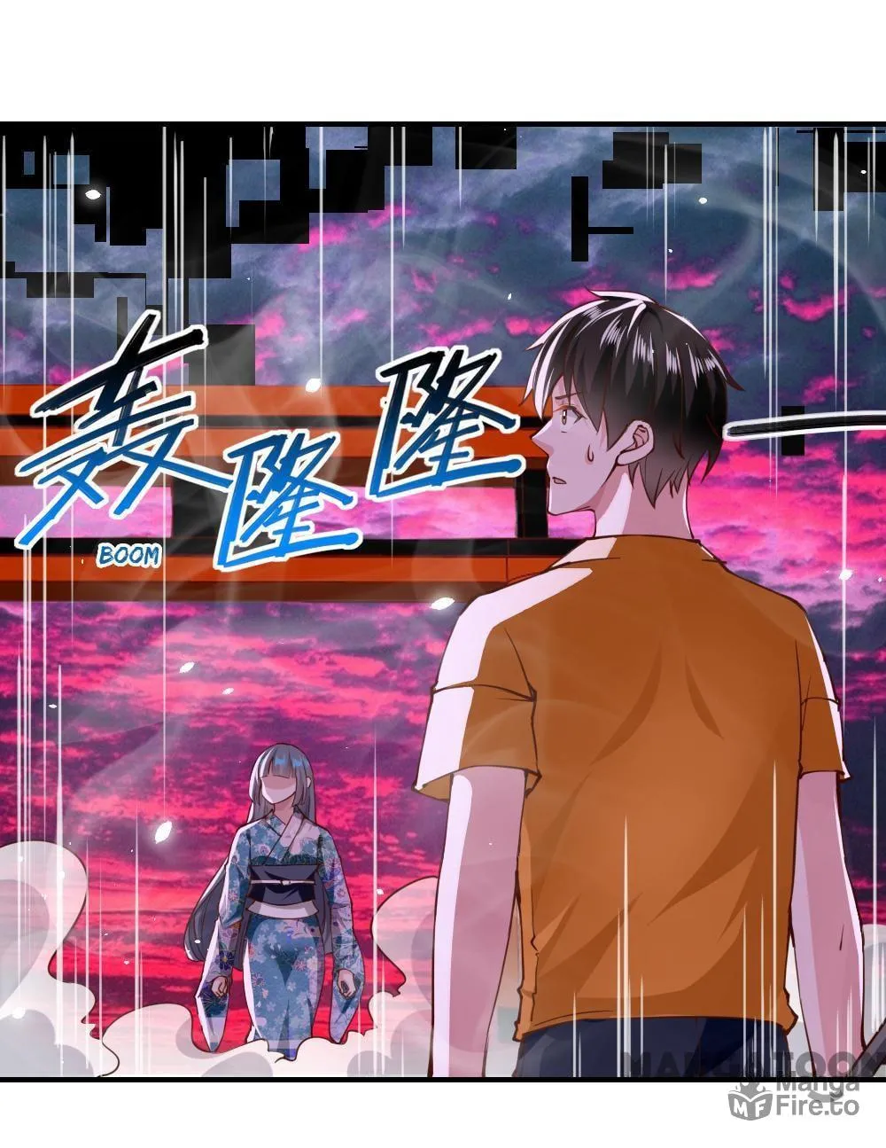 Read Almight Network (Colored) chapter 128 image 38 on Lezhin