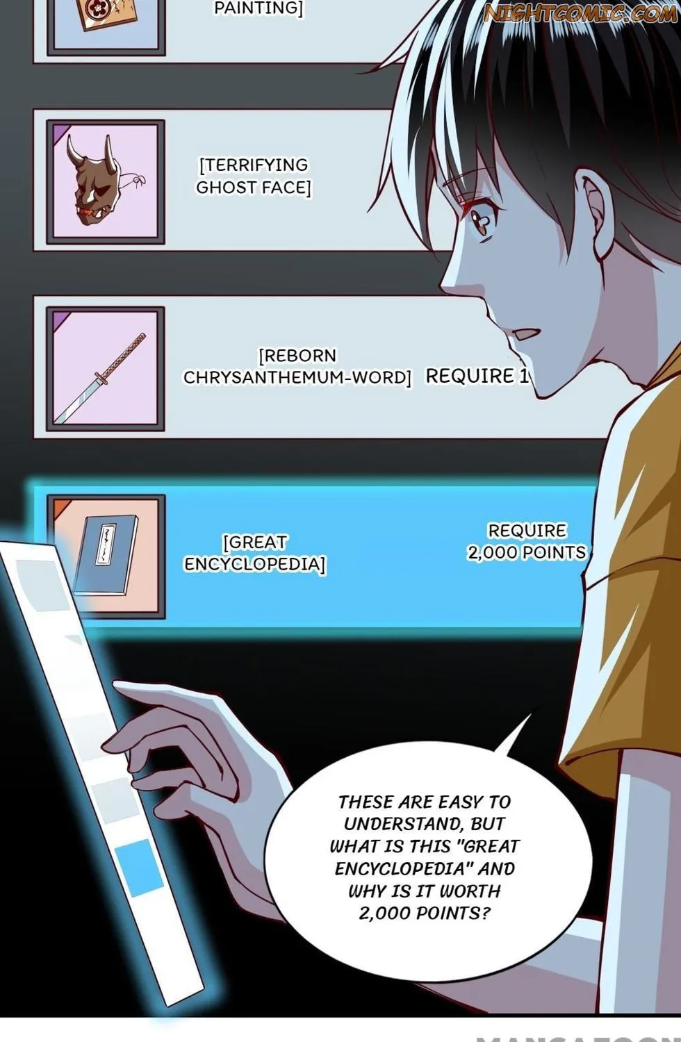 Read Almight Network (Colored) chapter 129 image 22 on Lezhin