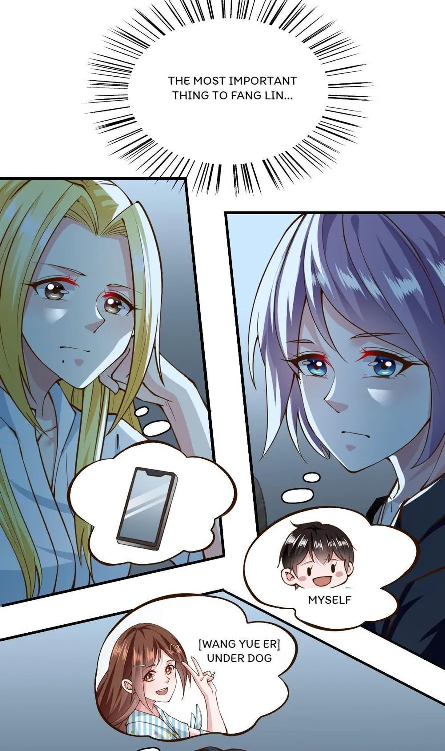 Read Almight Network (Colored) chapter 132 image 10 on Lezhin