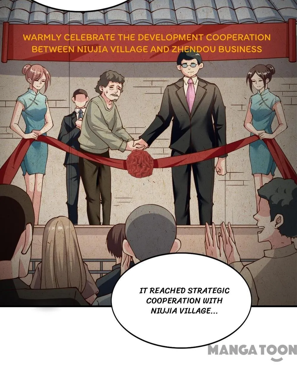Read Almight Network (Colored) chapter 133 image 2 on Lezhin