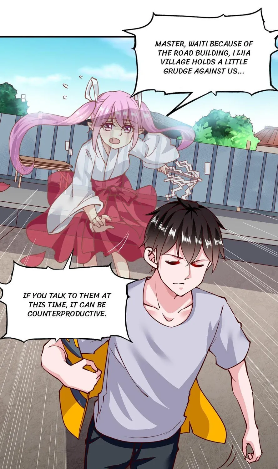 Read Almight Network (Colored) chapter 136 image 10 on Lezhin