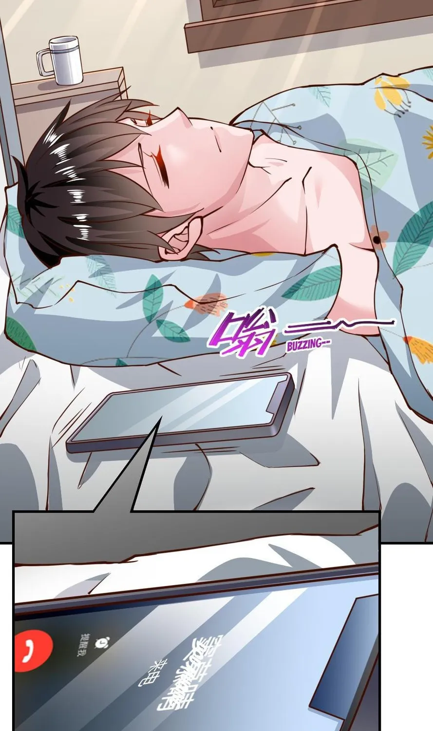 Read Almight Network (Colored) chapter 137 image 59 on Lezhin