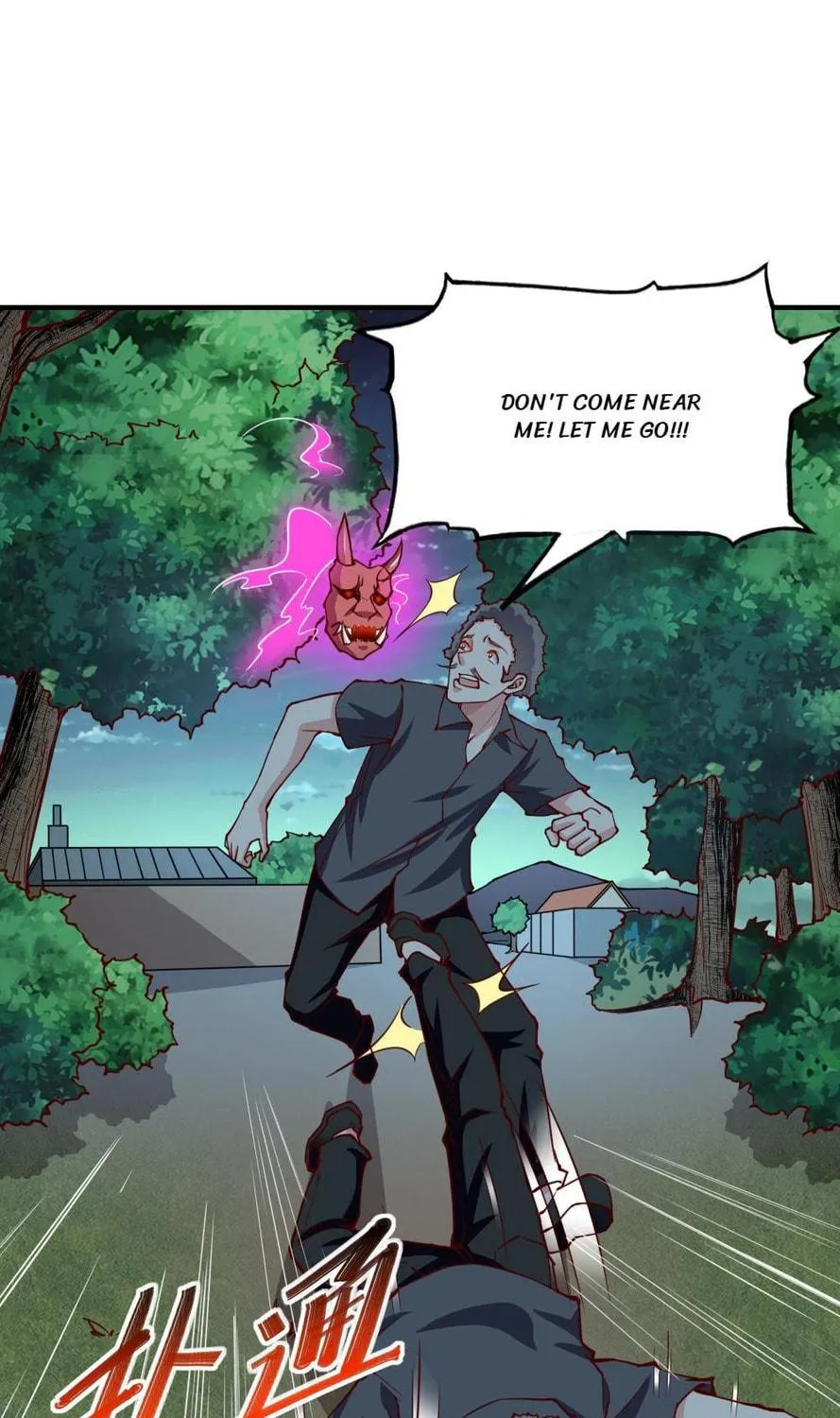 Read Almight Network (Colored) chapter 139 image 35 on Lezhin