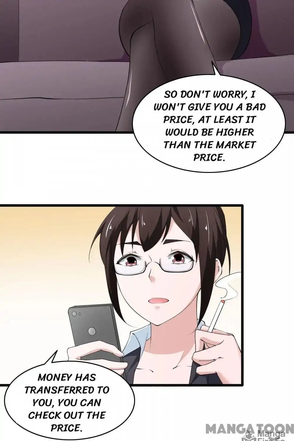 Read Almight Network (Colored) chapter 14 image 16 on Lezhin