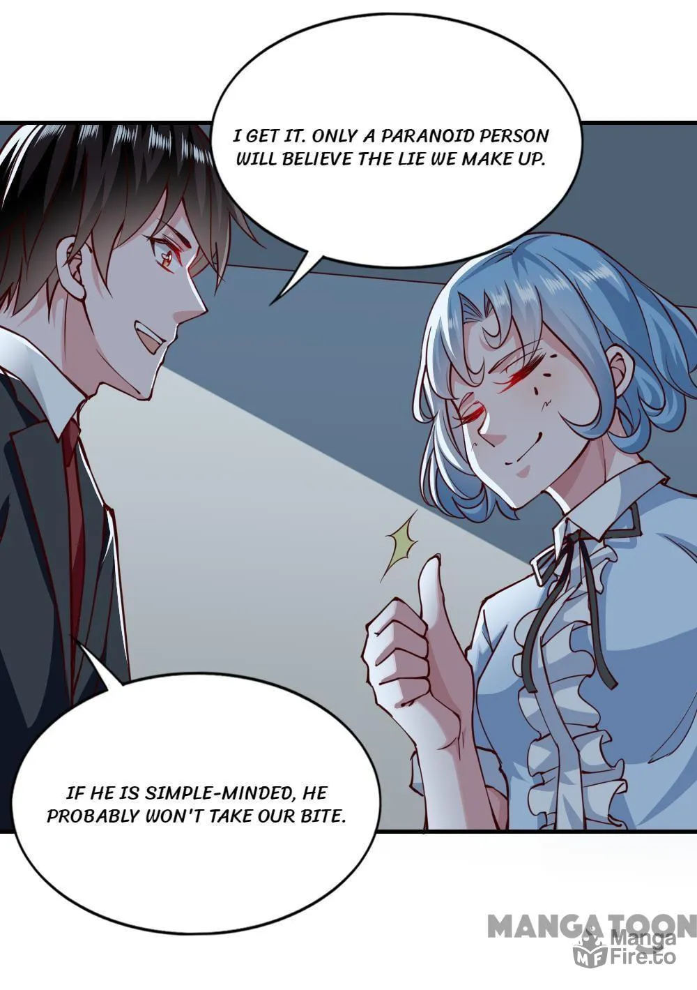 Read Almight Network (Colored) chapter 141 image 32 on Lezhin