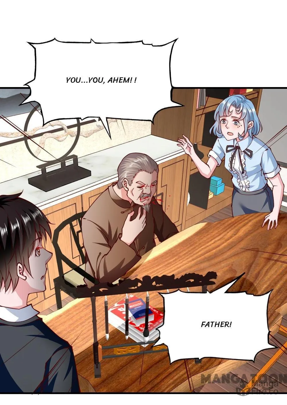 Read Almight Network (Colored) chapter 142 image 15 on Lezhin
