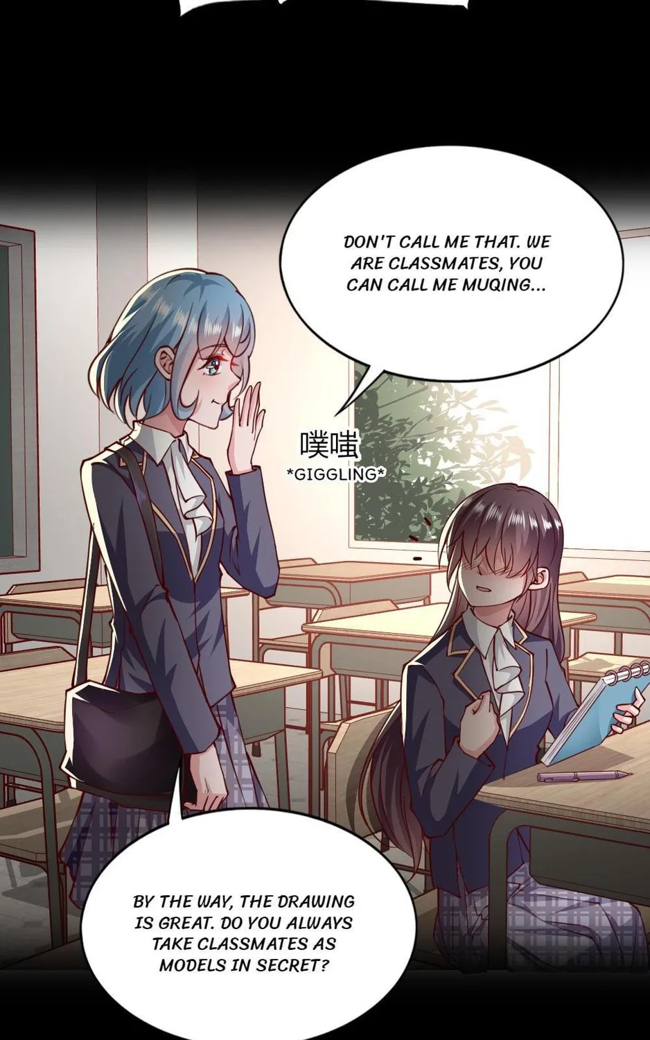 Read Almight Network (Colored) chapter 142 image 37 on Lezhin