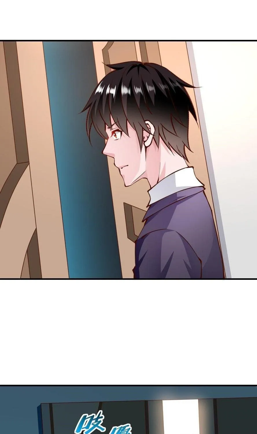 Read Almight Network (Colored) chapter 146 image 42 on Lezhin