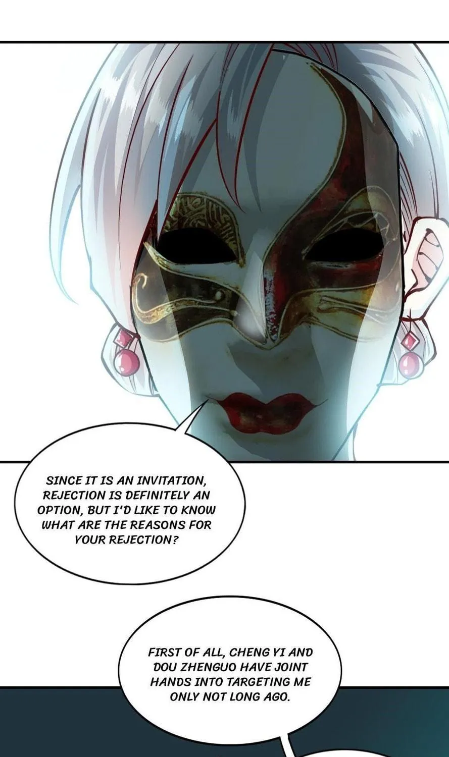 Read Almight Network (Colored) chapter 147 image 17 on Lezhin