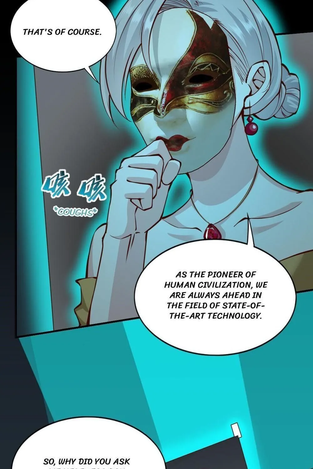 Read Almight Network (Colored) chapter 147 image 9 on Lezhin