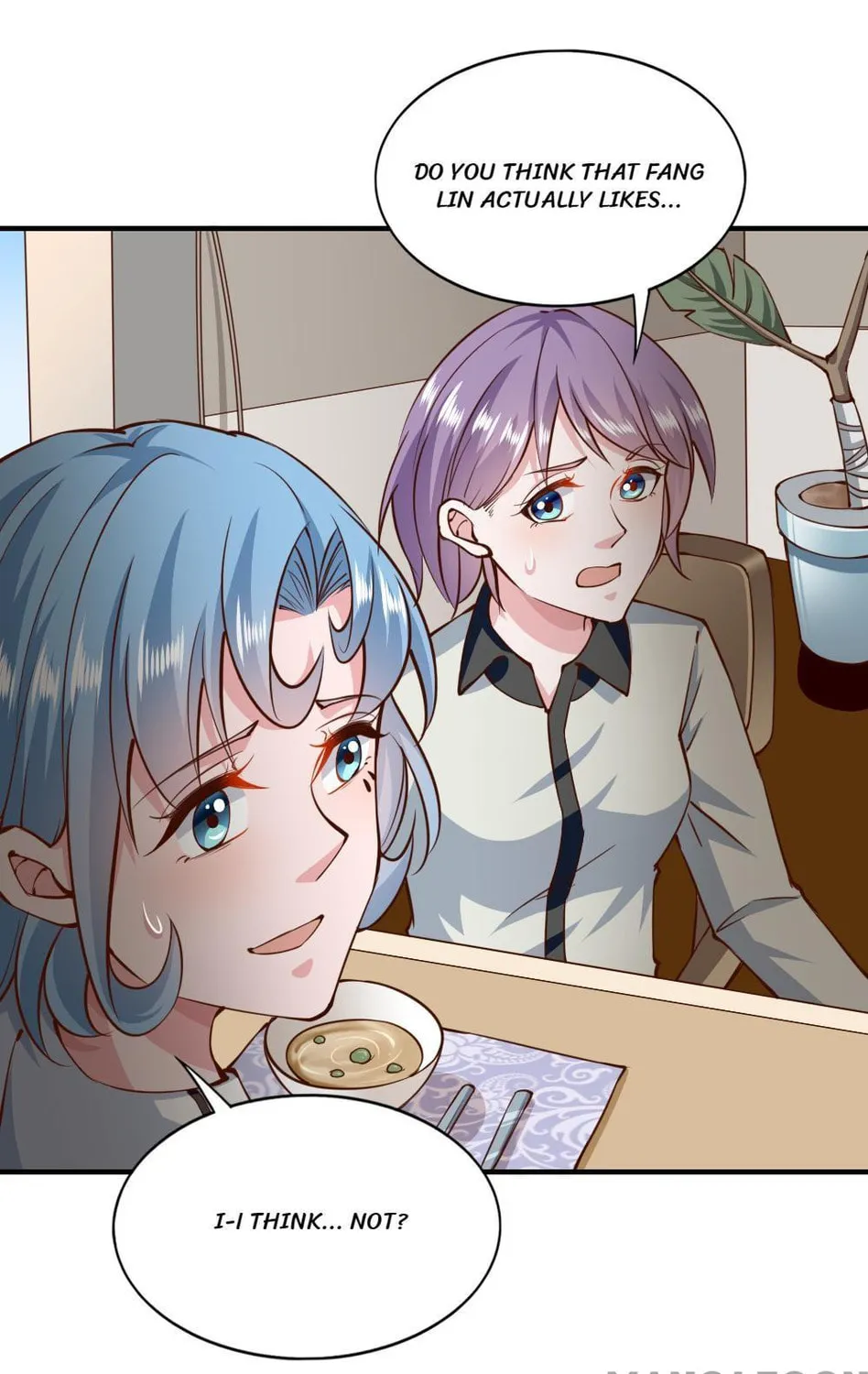 Read Almight Network (Colored) chapter 150 image 12 on Lezhin