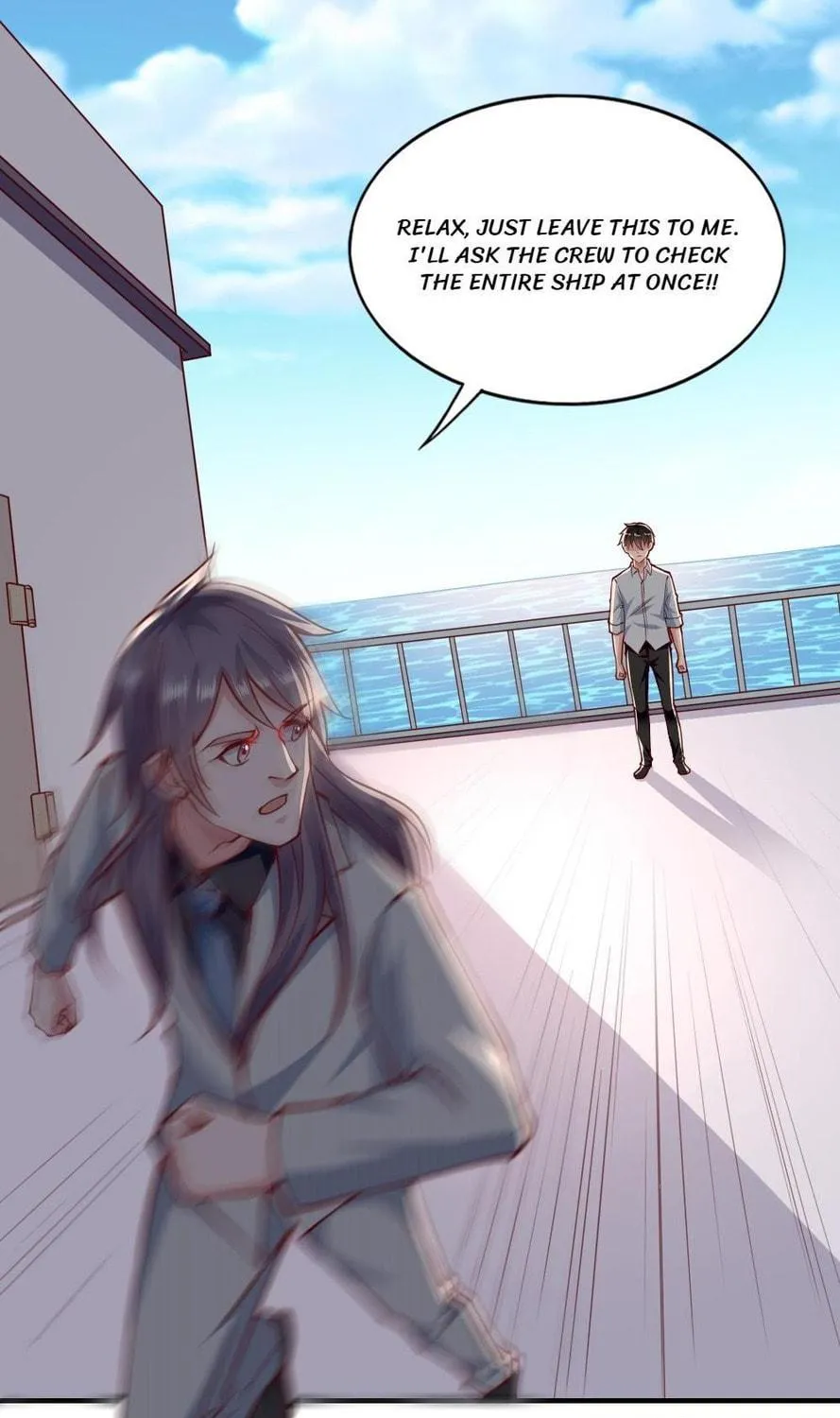 Read Almight Network (Colored) chapter 150 image 32 on Lezhin