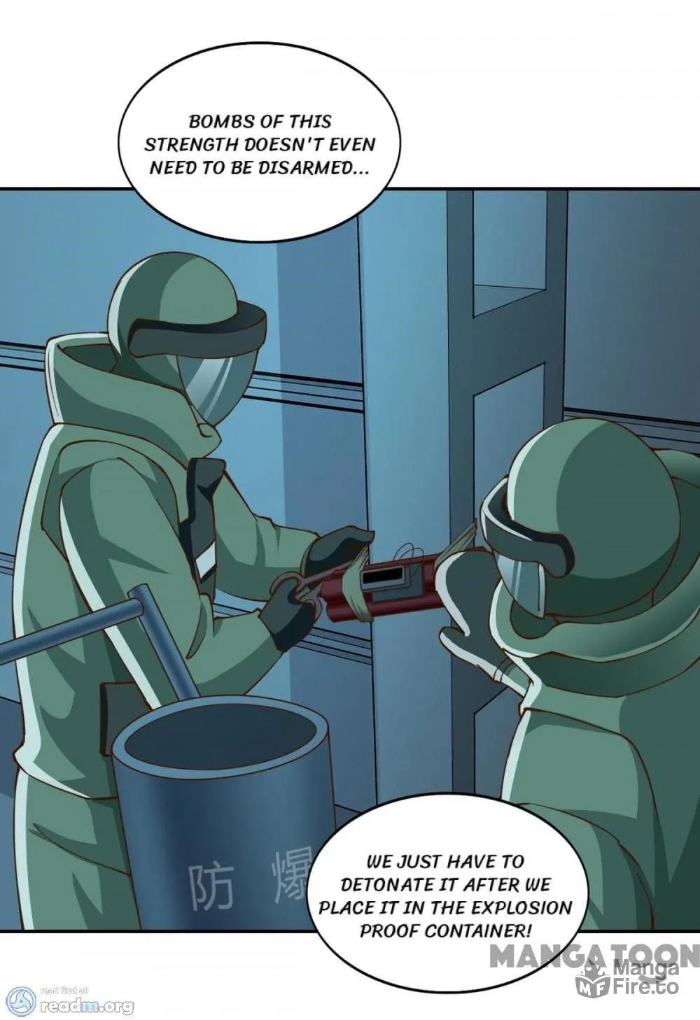 Read Almight Network (Colored) chapter 151 image 14 on Lezhin