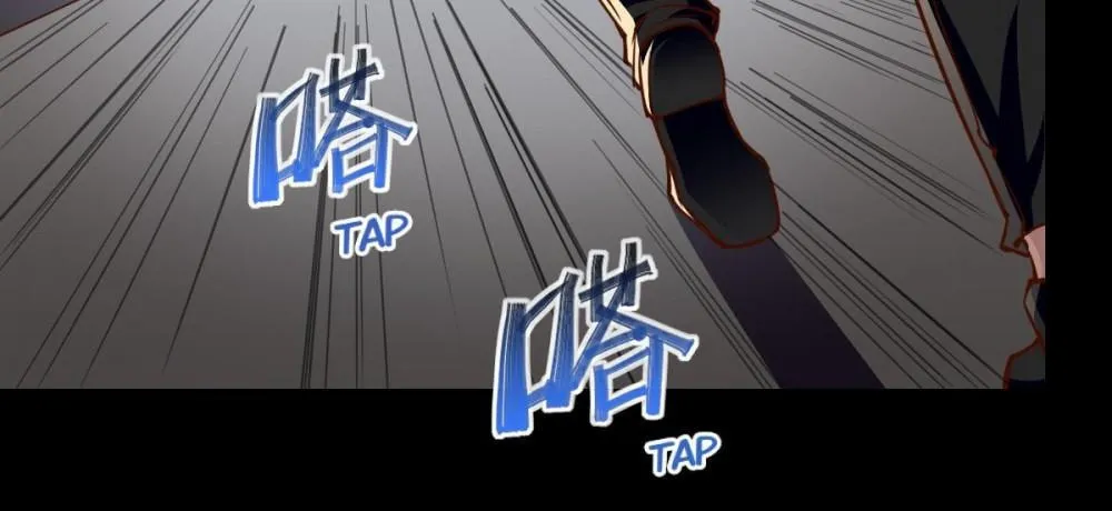 Read Almight Network (Colored) chapter 152 image 23 on Lezhin