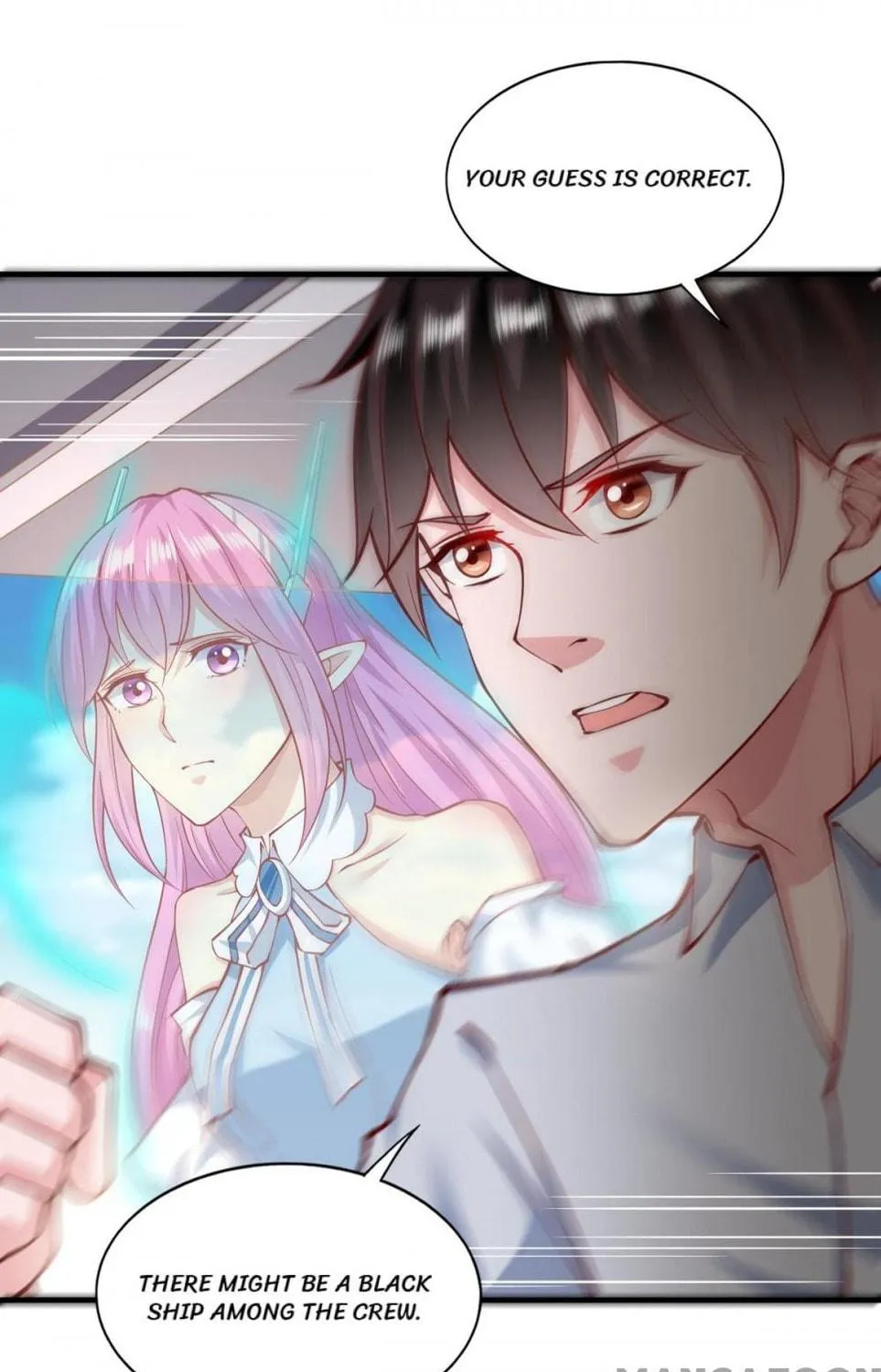 Read Almight Network (Colored) chapter 154 image 41 on Lezhin