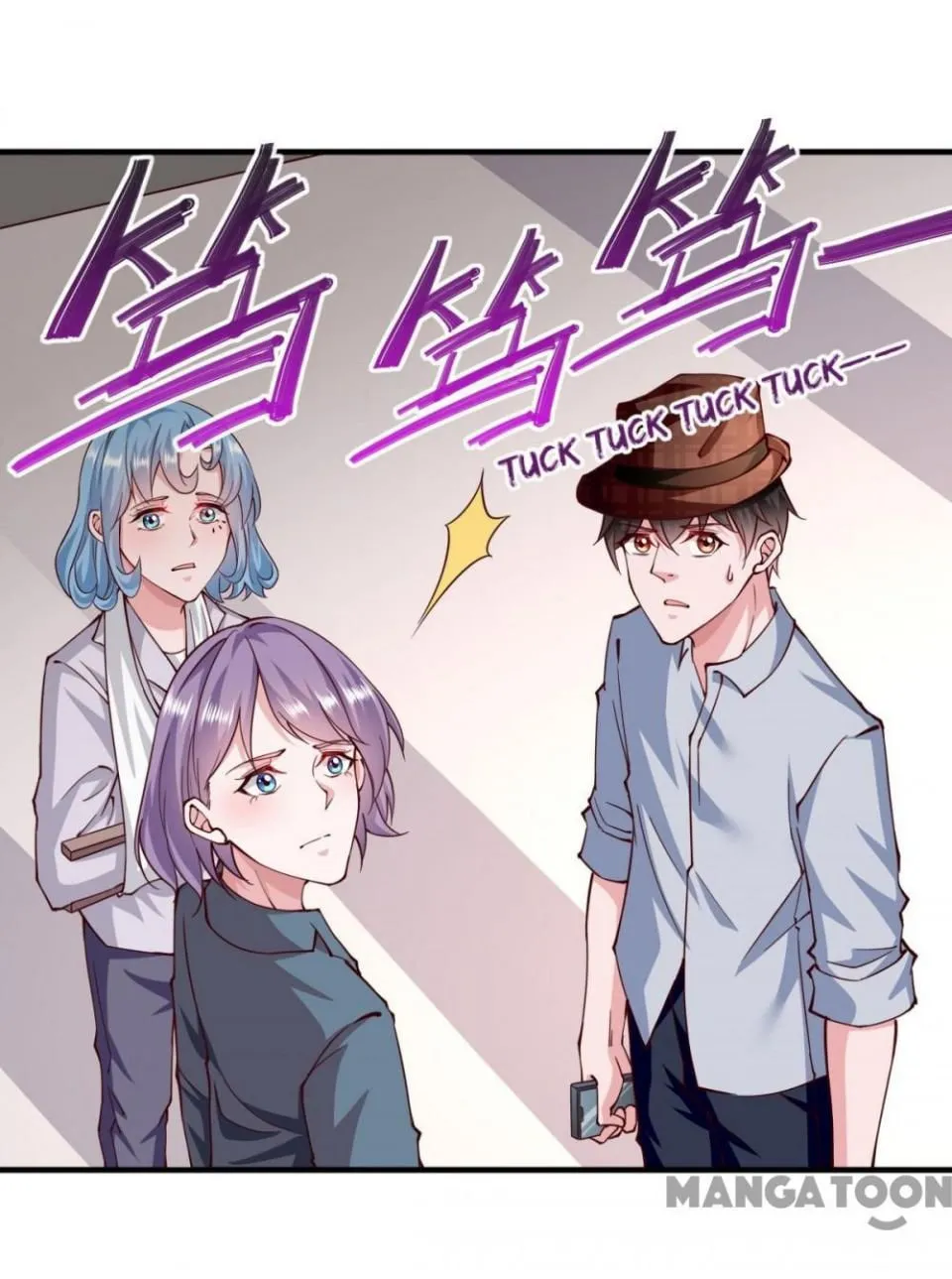 Read Almight Network (Colored) chapter 156 image 45 on Lezhin
