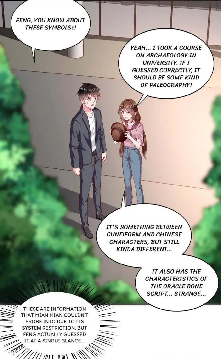 Read Almight Network (Colored) chapter 157 image 21 on Lezhin