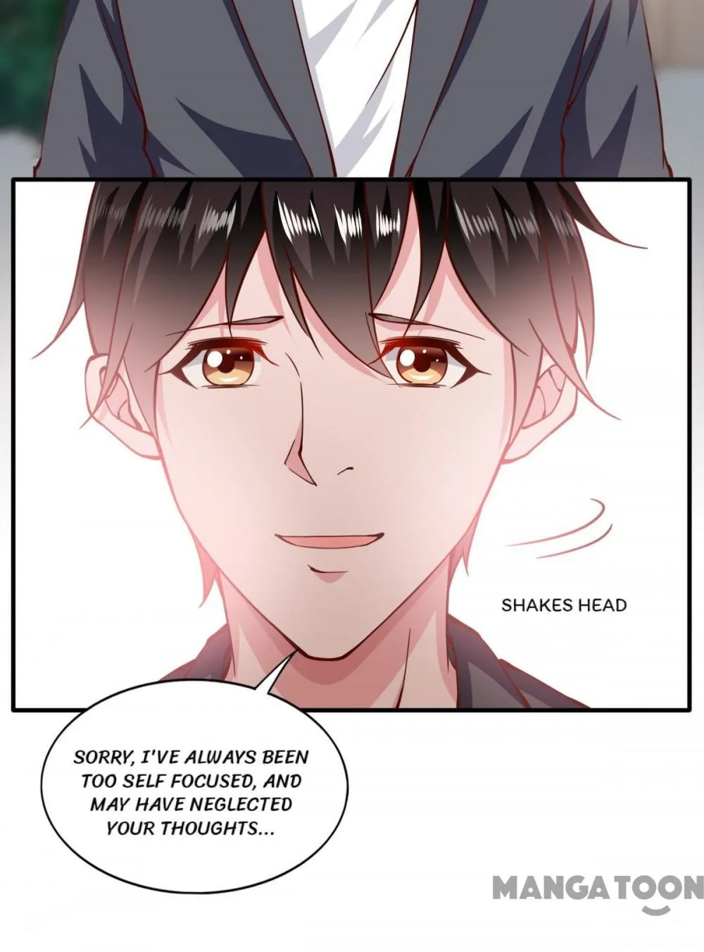 Read Almight Network (Colored) chapter 157 image 33 on Lezhin