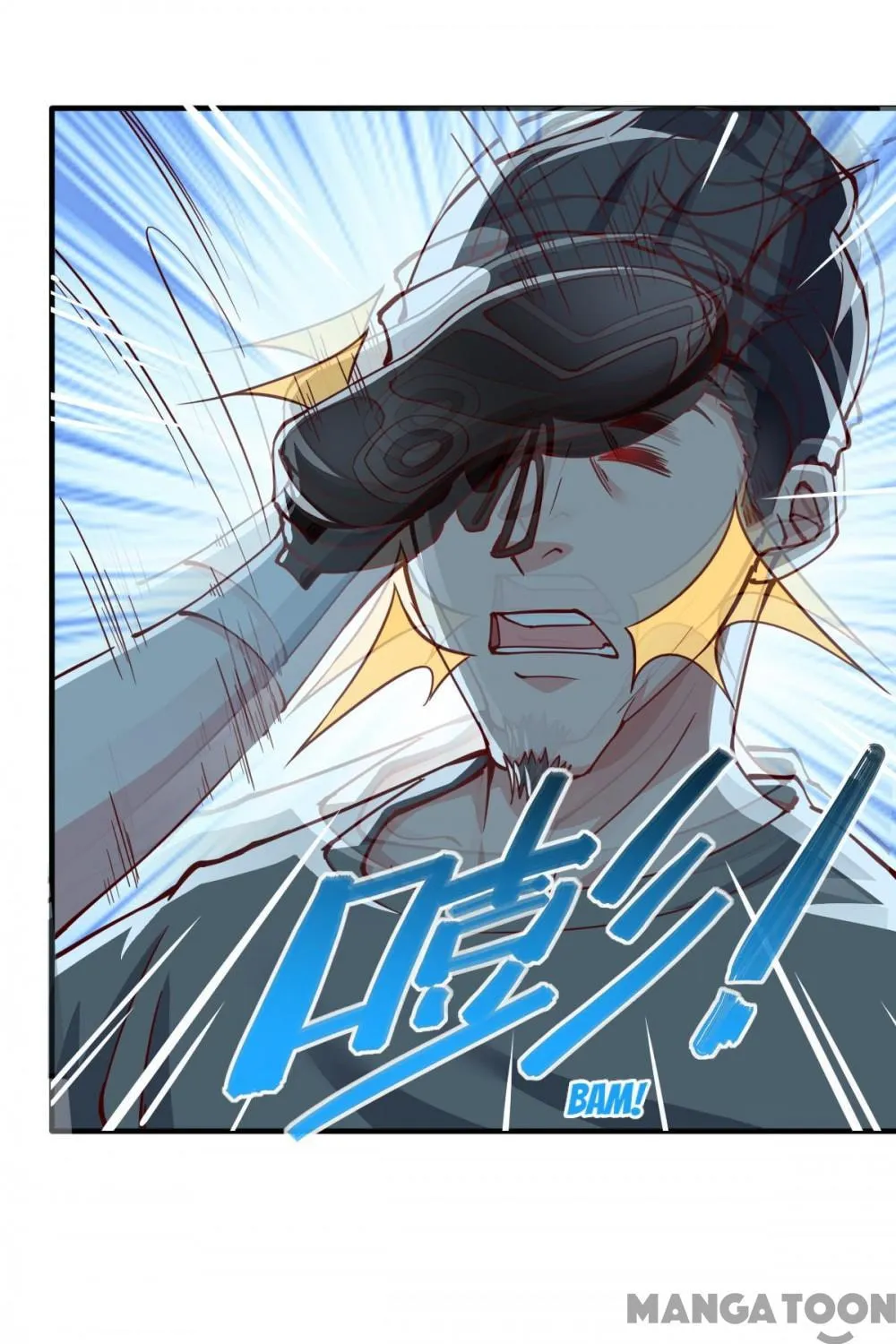 Read Almight Network (Colored) chapter 158 image 47 on Lezhin