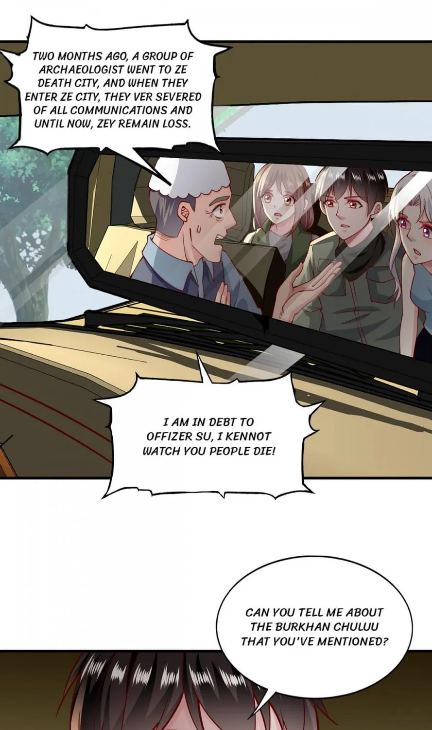 Read Almight Network (Colored) chapter 160 image 17 on Lezhin