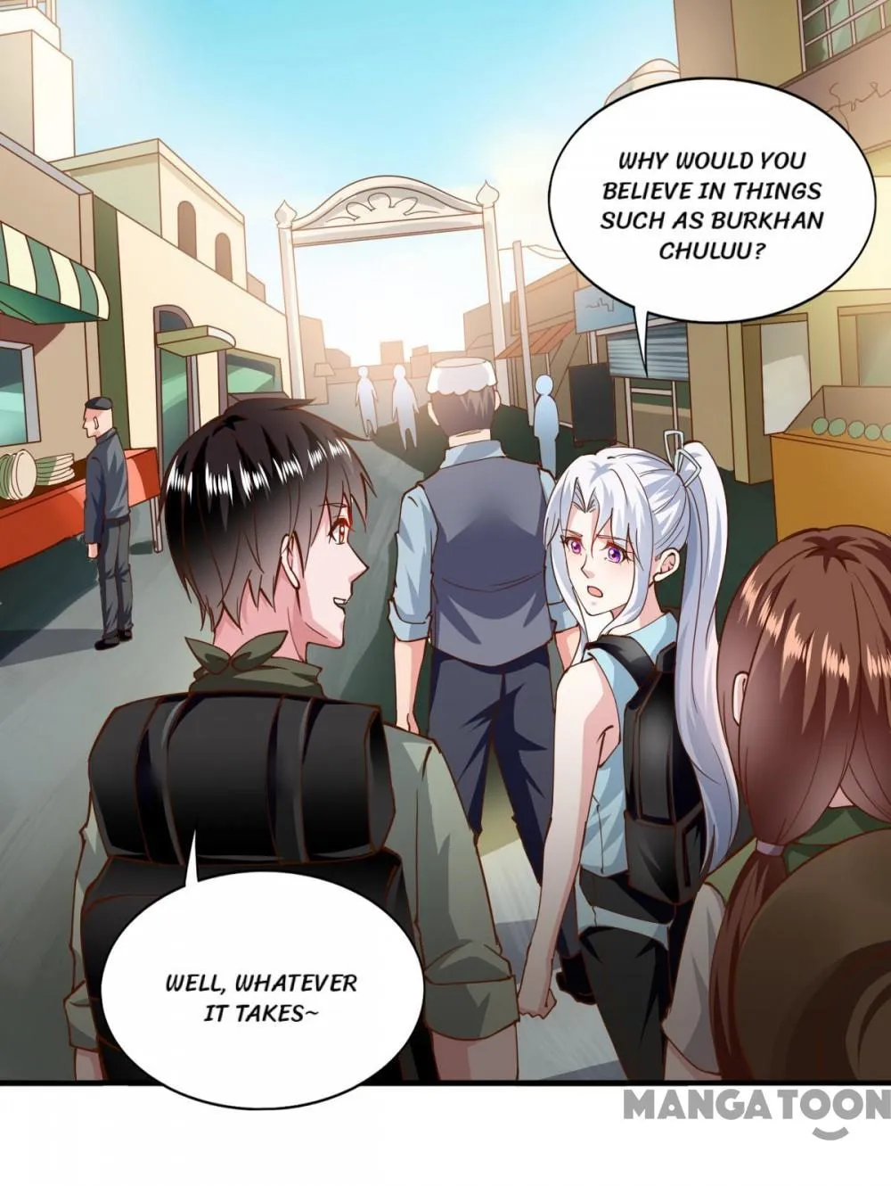 Read Almight Network (Colored) chapter 160 image 22 on Lezhin