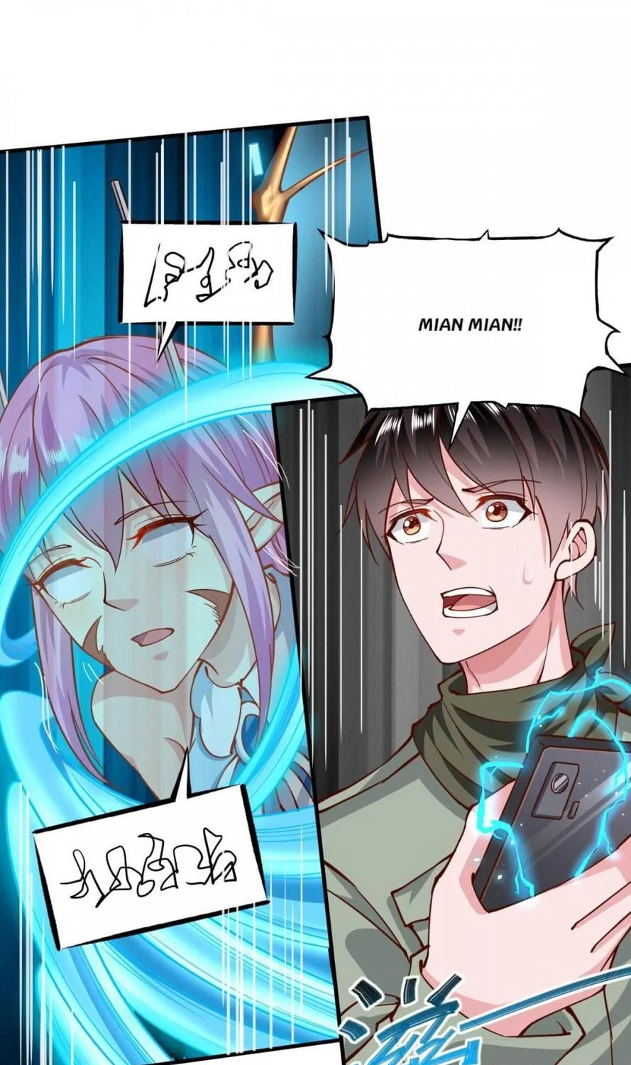 Read Almight Network (Colored) chapter 160 image 37 on Lezhin