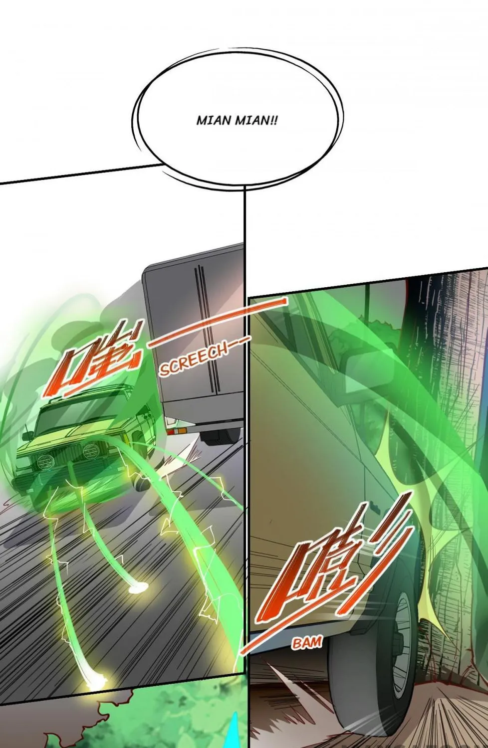 Read Almight Network (Colored) chapter 160 image 5 on Lezhin