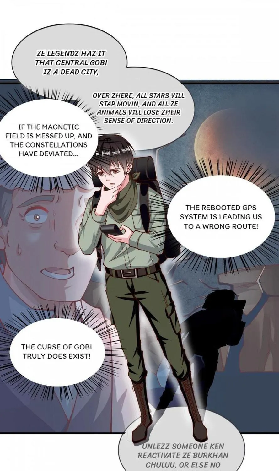 Read Almight Network (Colored) chapter 161 image 14 on Lezhin