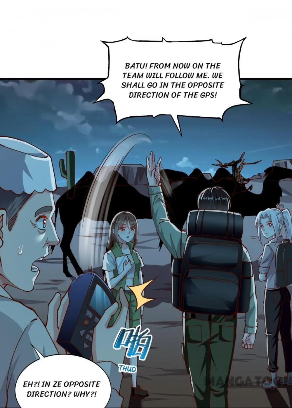 Read Almight Network (Colored) chapter 161 image 16 on Lezhin