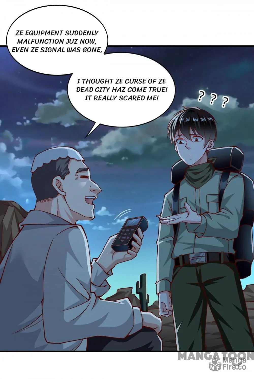 Read Almight Network (Colored) chapter 161 image 7 on Lezhin