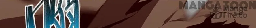 Read Almight Network (Colored) chapter 162 image 23 on Lezhin